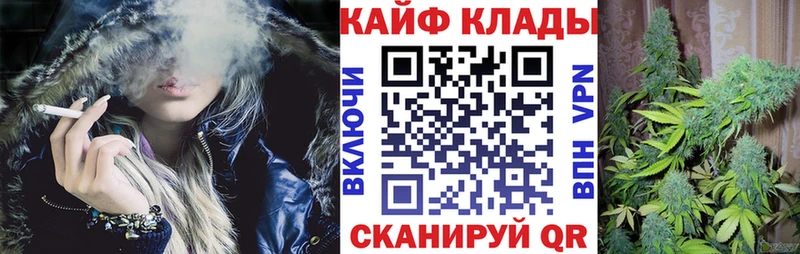 Купить наркотики Западная Двина Каннабис  APVP  ГАШ  Меф  Кокаин 