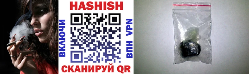ГАШИШ убойный  хочу   Западная Двина 
