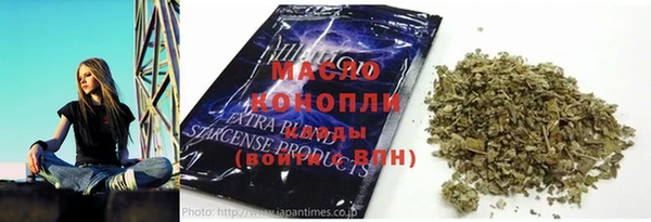 мет Няндома