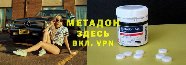 мет Няндома
