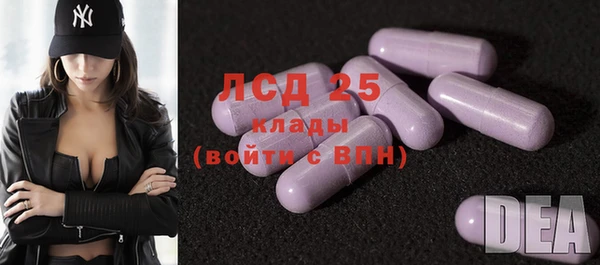 COCAINE Нязепетровск