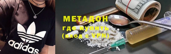 прущий лед Нягань