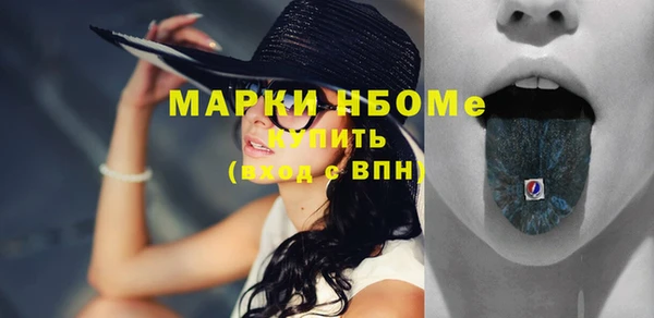 прущий лед Нягань