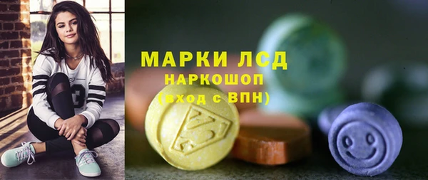 прущий лед Нягань