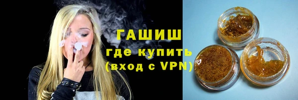 прущий лед Нягань