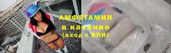 COCAINE Нязепетровск