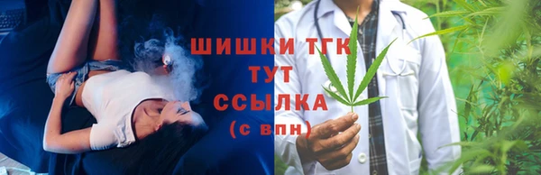 COCAINE Нязепетровск