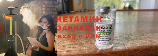 прущий лед Нягань