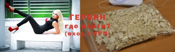 ALPHA PVP Вязники