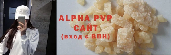 мет Няндома