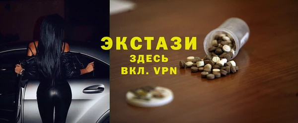 мет Няндома