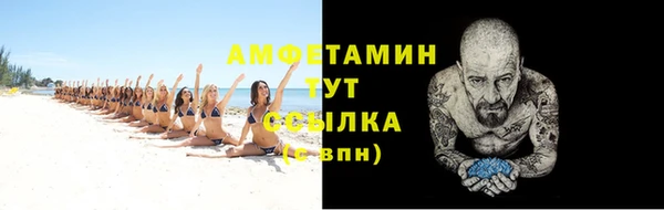 COCAINE Нязепетровск