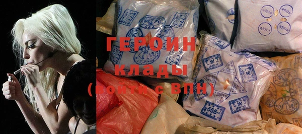 прущий лед Нягань