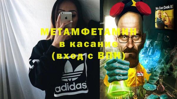 прущий лед Нягань