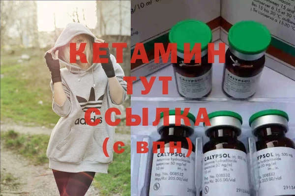 COCAINE Нязепетровск