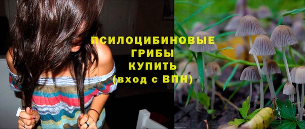 кокаин VHQ Новодвинск