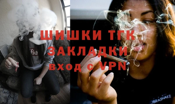 прущий лед Нягань
