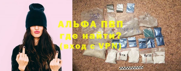 прущий лед Нягань