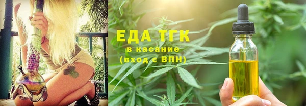 прущий лед Нягань