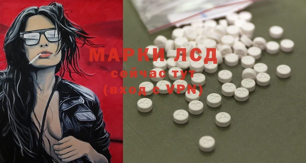 COCAINE Нязепетровск