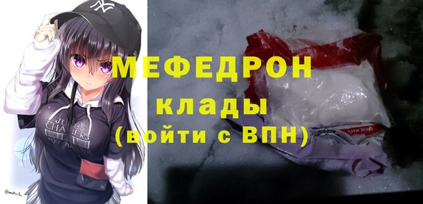 мет Няндома