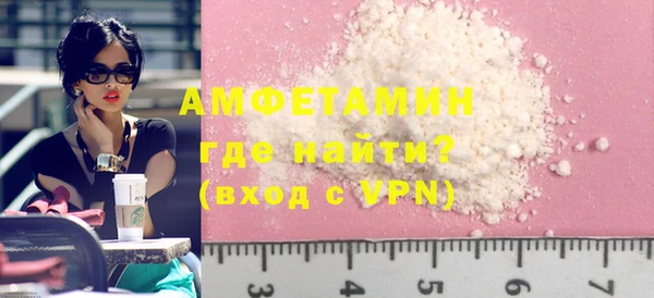 мет Няндома