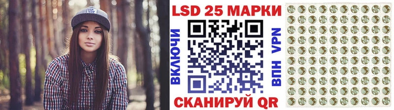 нарко площадка состав  Западная Двина  Наркотические марки 1500мкг  гидра ССЫЛКА 
