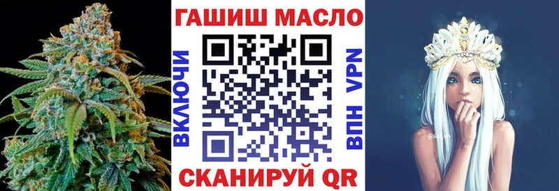 блэк спрут сайт  Западная Двина  Дистиллят ТГК THC oil 