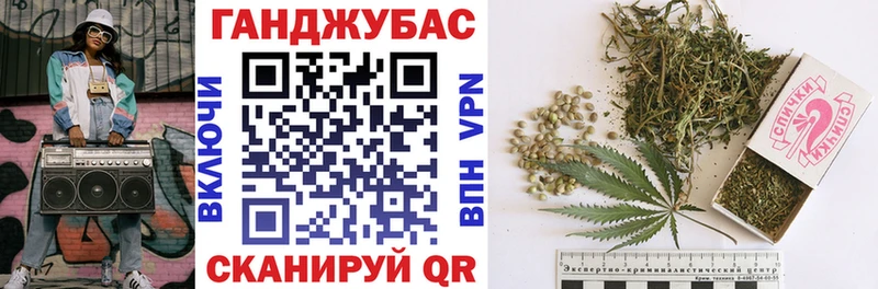 Бошки марихуана Bruce Banner  darknet Telegram  Западная Двина 
